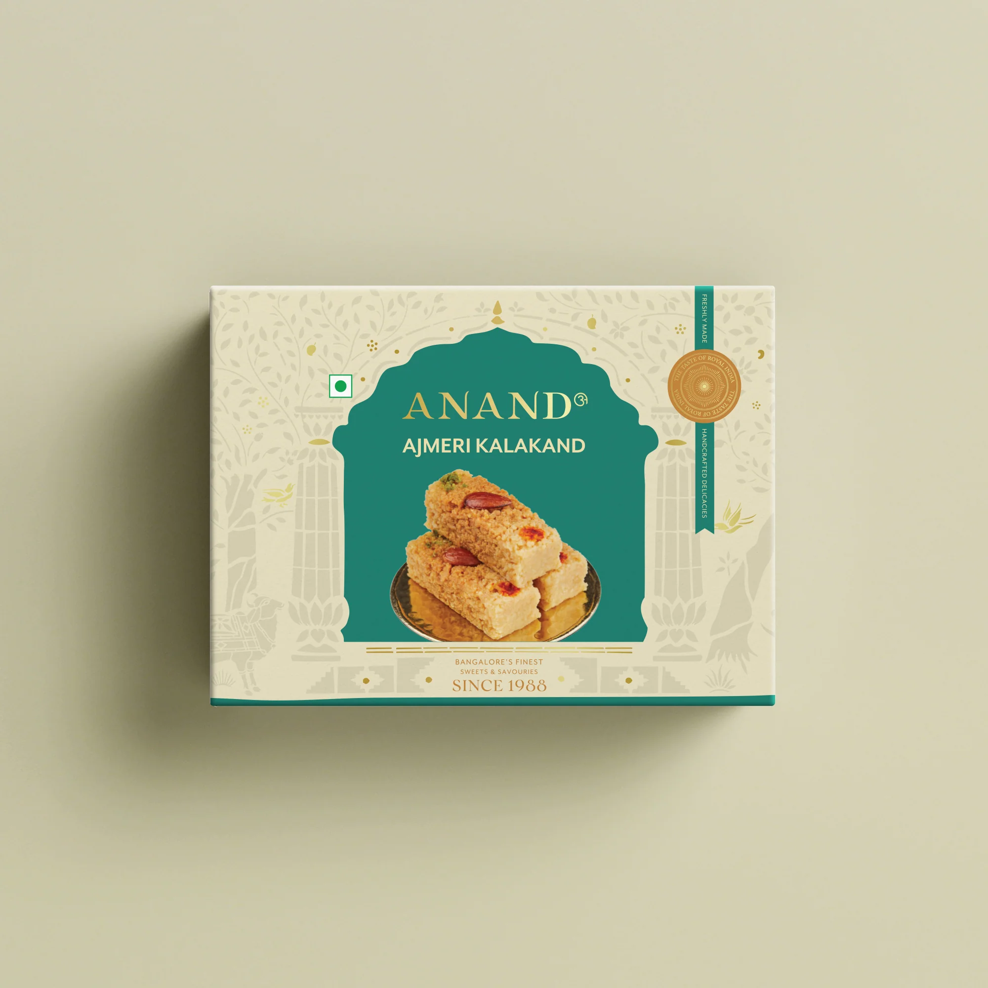 Aachi Masalas Product